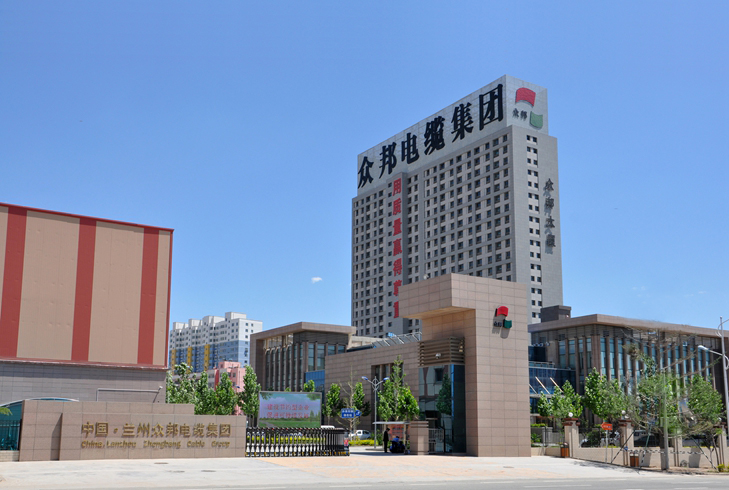 <a href='http://m.hz2scw.cn' target='_blank'>純水機</a>-蘭州眾邦與東博水處理公司簽訂<a href='http://m.hz2scw.cn' target='_blank'>純水機</a>合作協議！