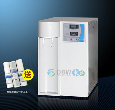 低有機物實驗室純水設備 低有機物實驗室純水設備