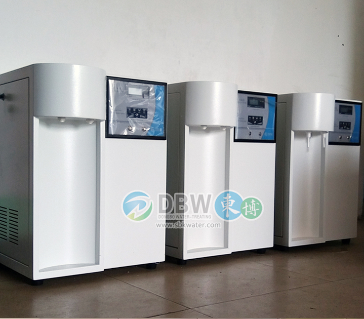 超純水機-貴州瑞福達與成都奧邁科技公司簽訂實驗室超純水機合作協議!